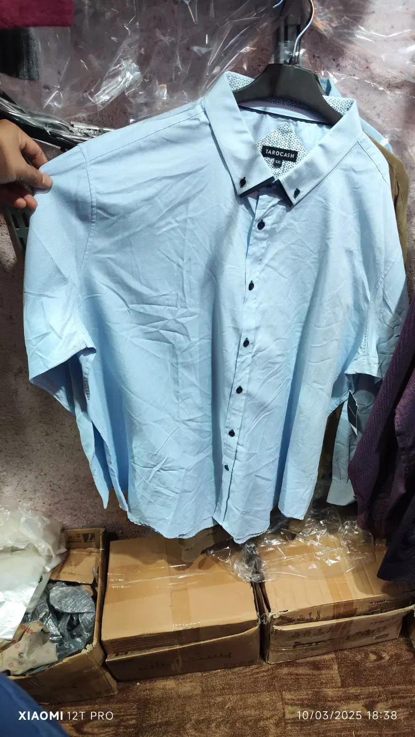 انواع پیراهن سایز بزرگ|لباس|رشت, سعدی (تختی)|دیوار