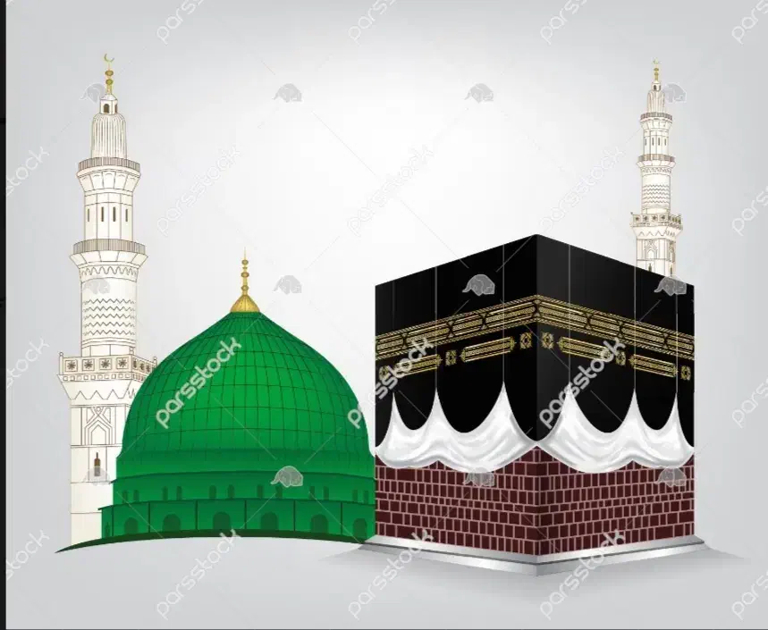 فیش حج تمتع|تور و چارتر|زرند, |دیوار