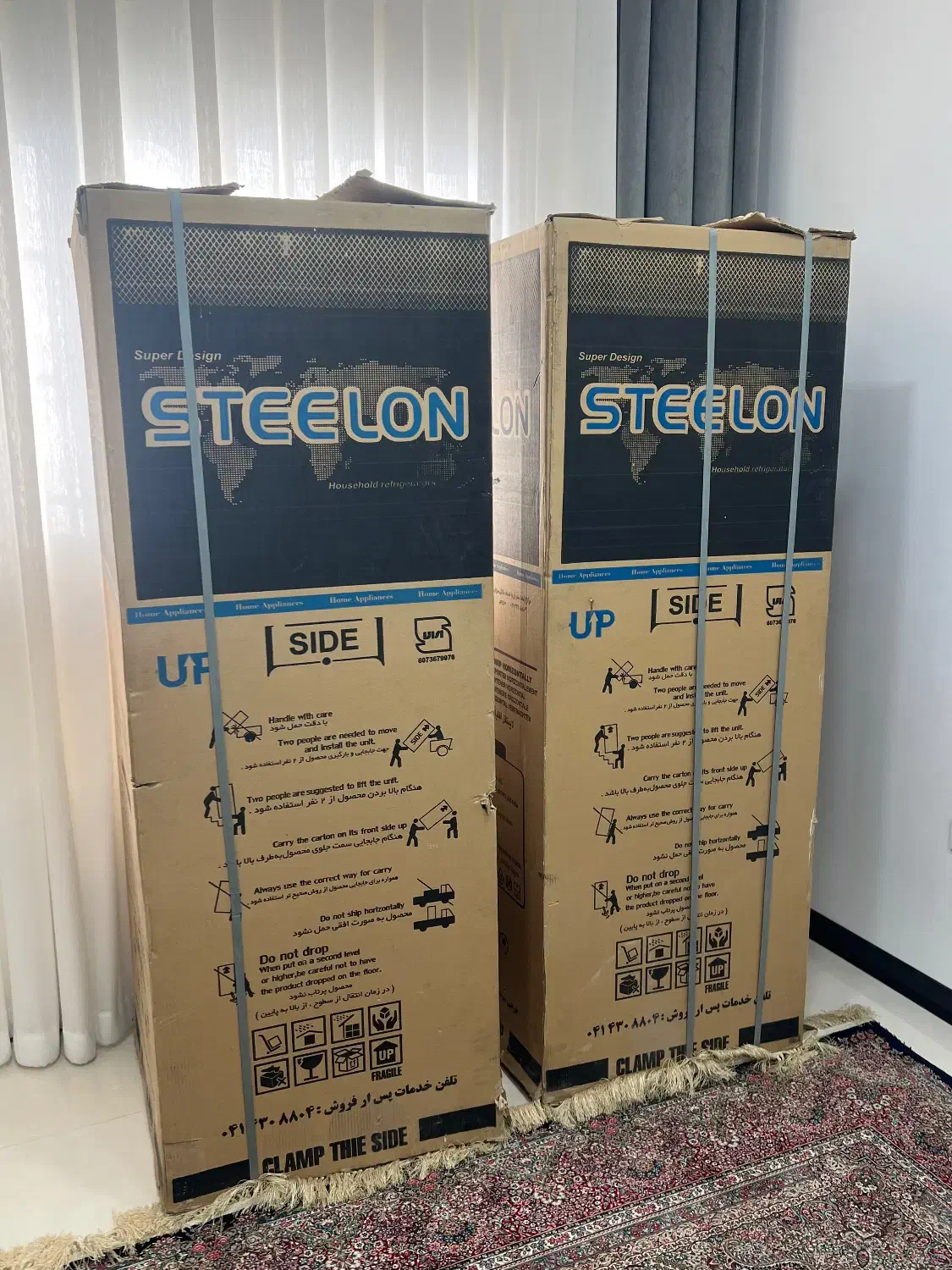 یخچال دو قلو استیلون درب شیشه|یخچال و فریزر|جیرفت, |دیوار