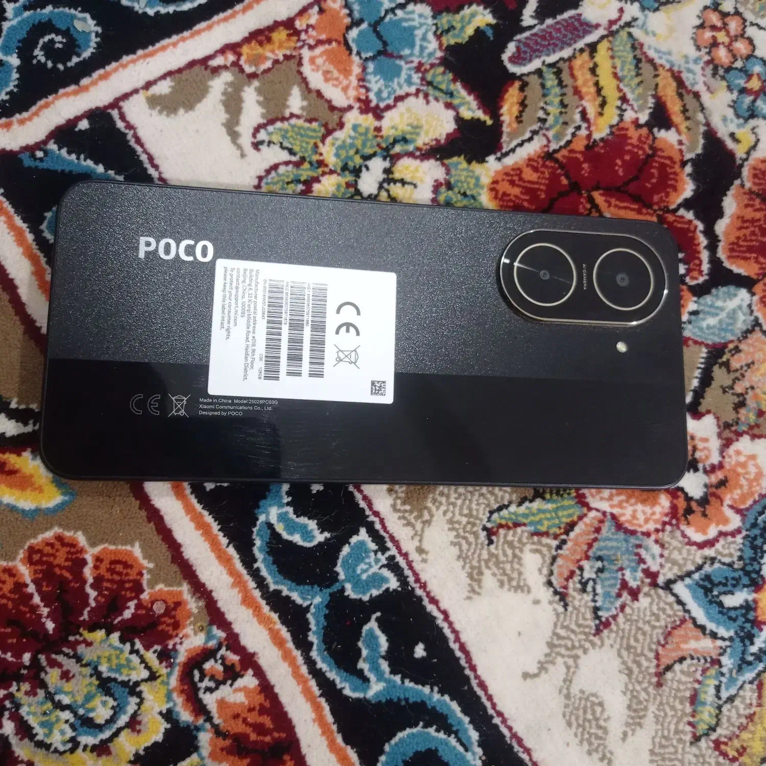 poco c71|موبایل|میبد, |دیوار