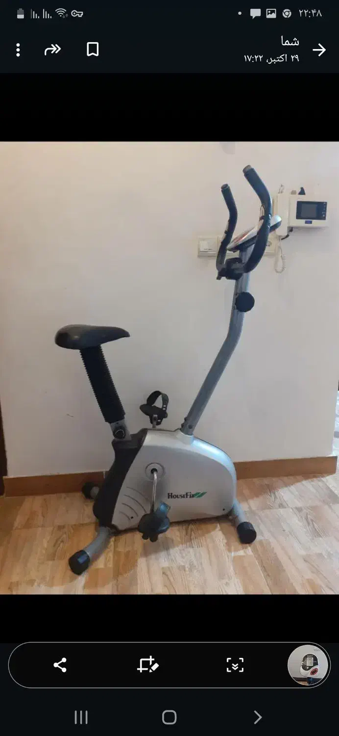 دوچرخه ثابت|تجهیزات ورزشی|رشت, ترمینال|دیوار