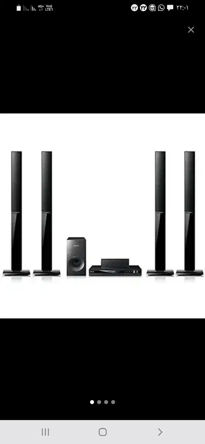 سینماخانواده|سیستم صوتی خانگی|قم, گلزار|دیوار