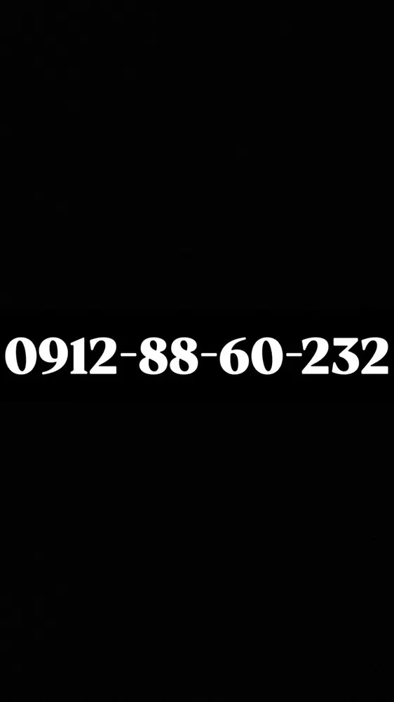 خط 0912|سیم‌کارت|قزوین, |دیوار