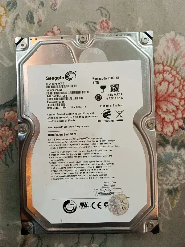 هاردHHD|قطعات و لوازم جانبی رایانه|کرج, خرمدشت|دیوار