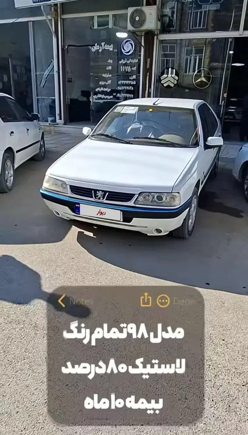 پژو درج یک یک|خودرو سواری و وانت|جوانرود, |دیوار