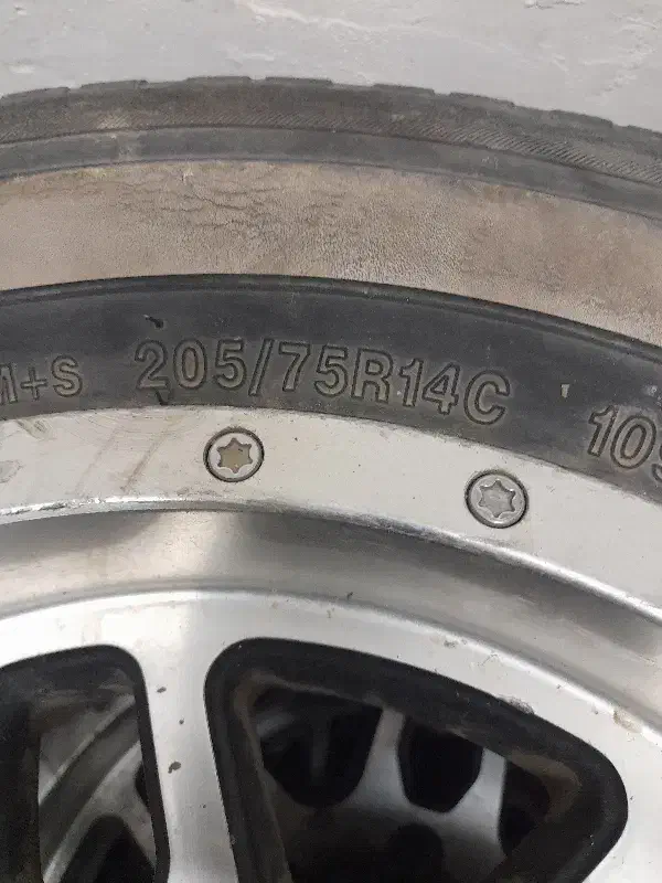 رینگ ۱۴ مزدایی|قطعات یدکی و لوازم جانبی|قم, یزدانشهر|دیوار