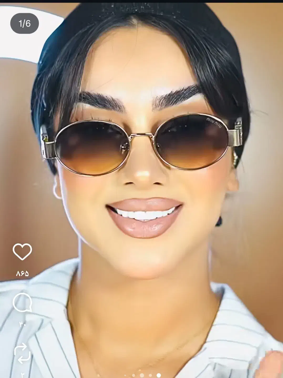 عینک طبی و آفتابی|زیورآلات و اکسسوری|ارومیه, |دیوار