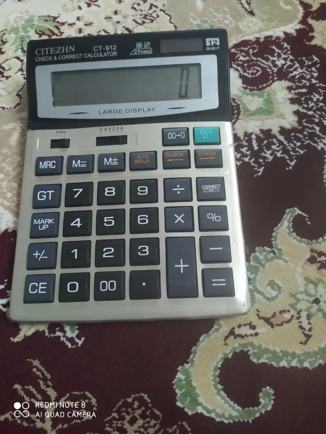 حراج لوازم مغازه|حراج|قم, چهل درخت|دیوار