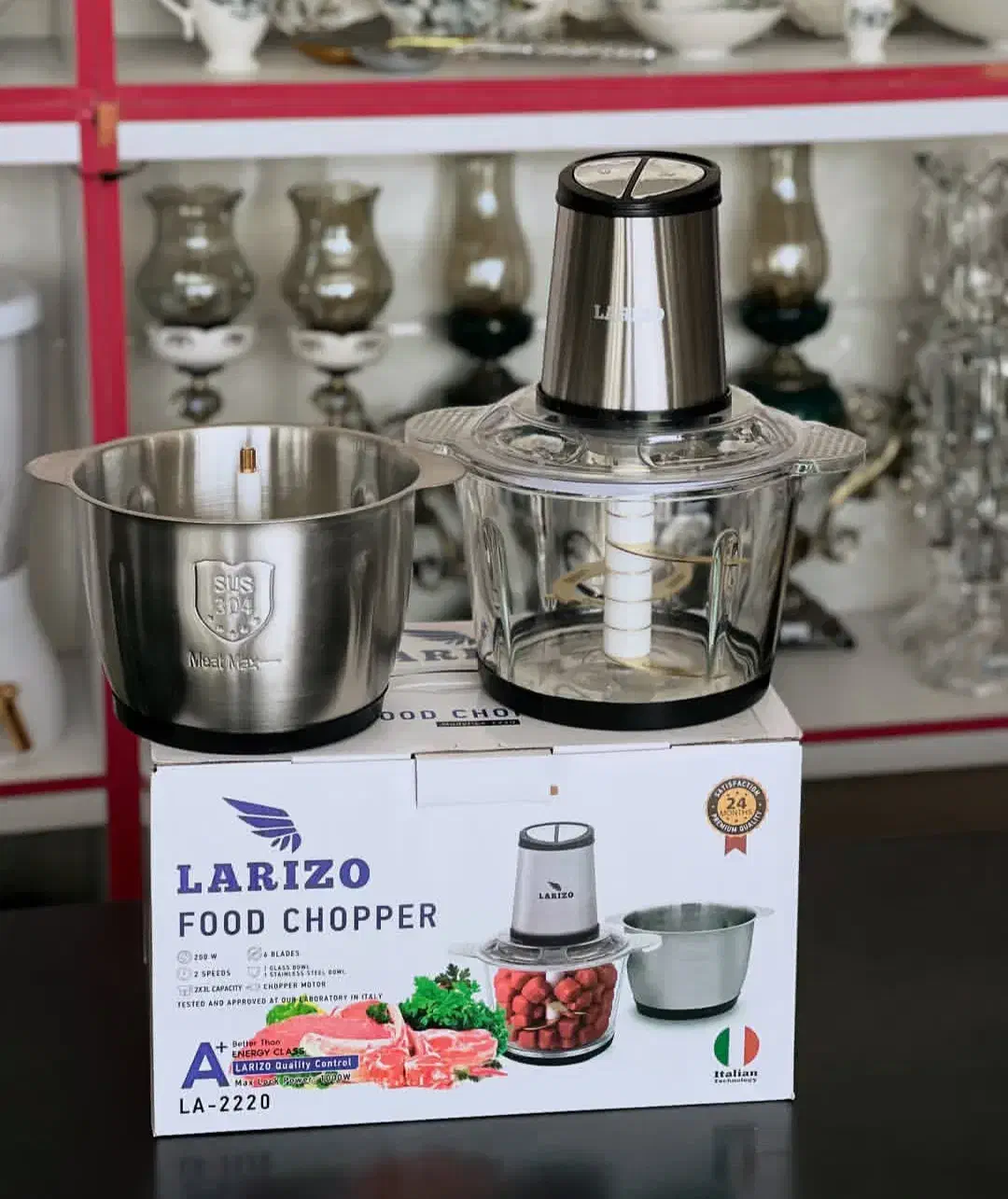 خردکن دوکاسه larizo|خردکن، آسیاب، غذاساز|میانه, |دیوار