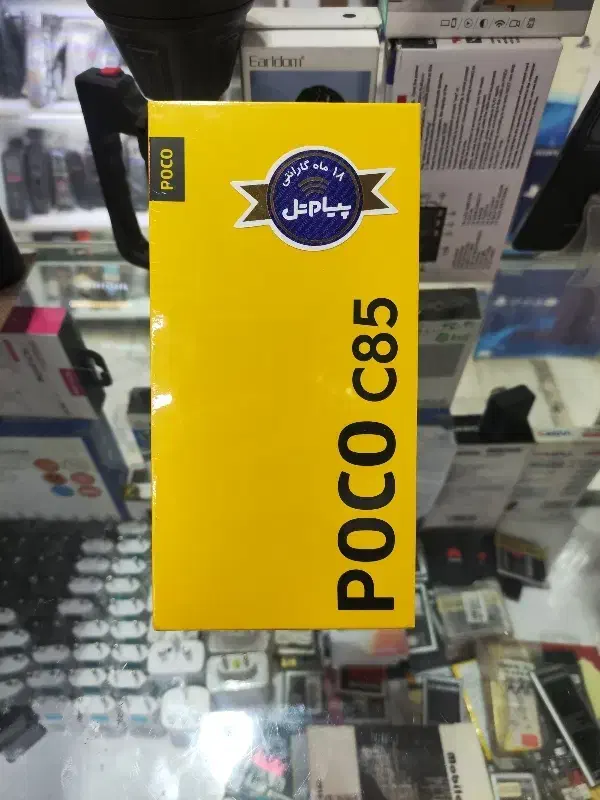 پوکو C85|موبایل|مشهد, سراب|دیوار