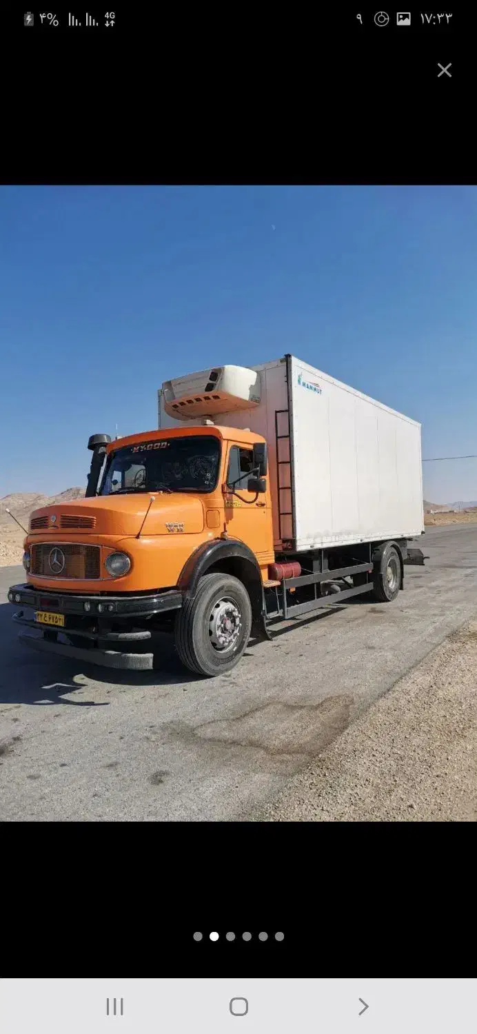 حمل ونقل باربری یخچالی نیسان ایسوزو تک و..یخچالدار|خدمات حمل و نقل|تهران, ایران|دیوار