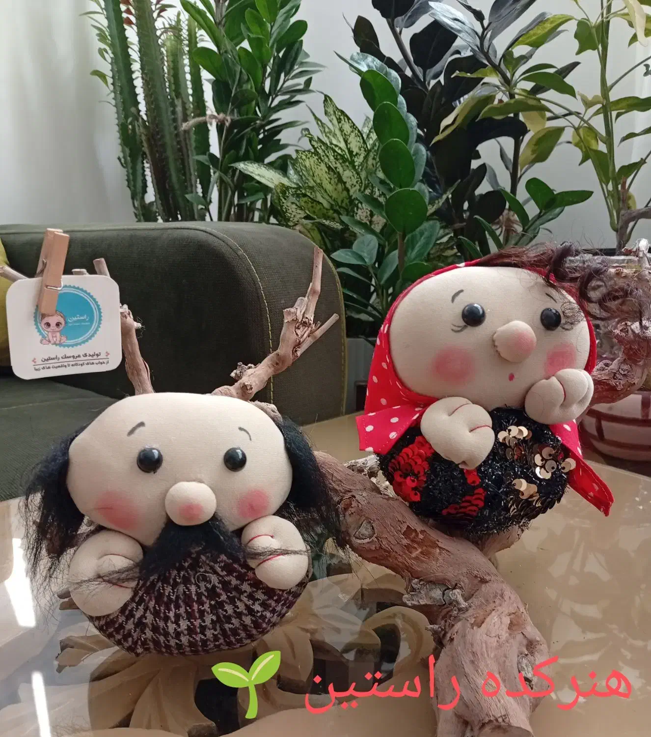 عروسک پدر بزرگ و مادر بزرگ ۱۲سانتی|اسباب‌‌بازی|کاشمر, |دیوار