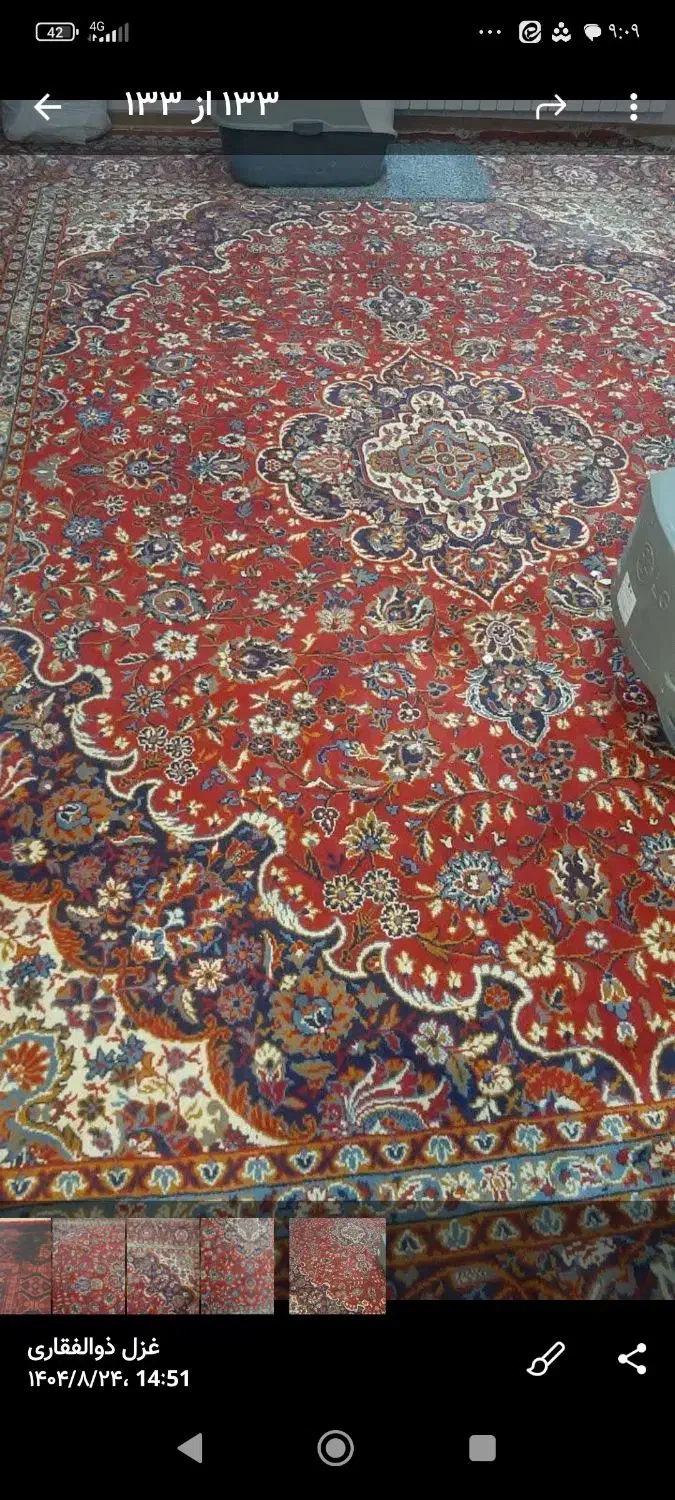 لوازم منزل فرش 12متری|فرش|مشهد, آزادشهر|دیوار