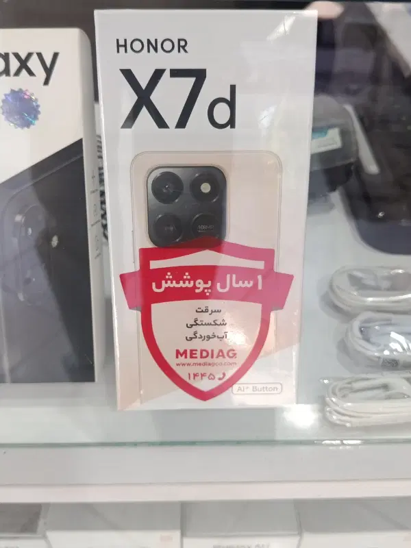 گوشی|موبایل|مشکین‌دشت, |دیوار