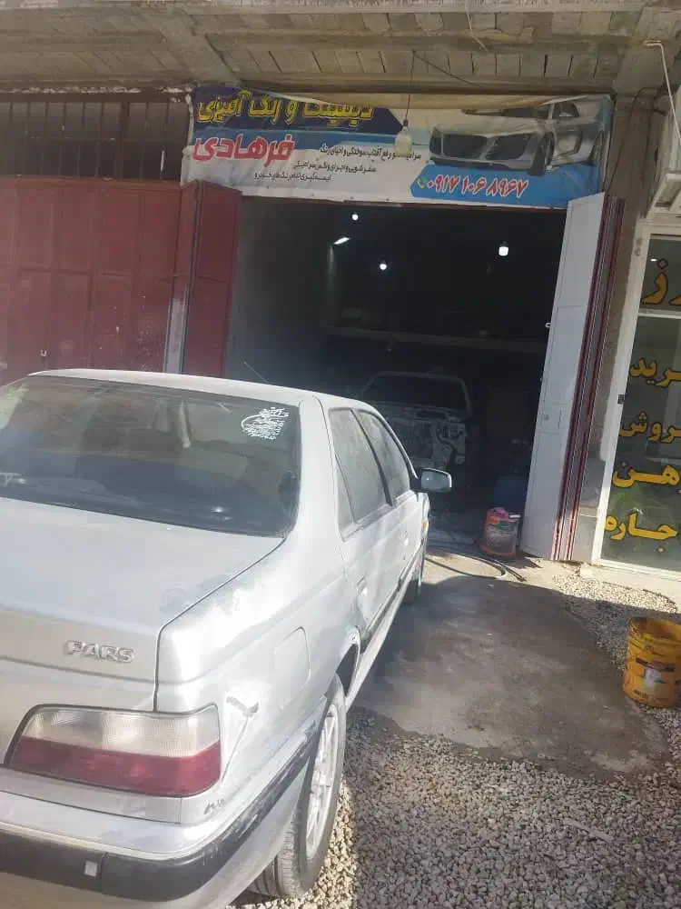 نیازمند شاگرد نقاشی|استخدام صنعتی، فنی، مهندسی|شیراز, ماه فیروزان|دیوار