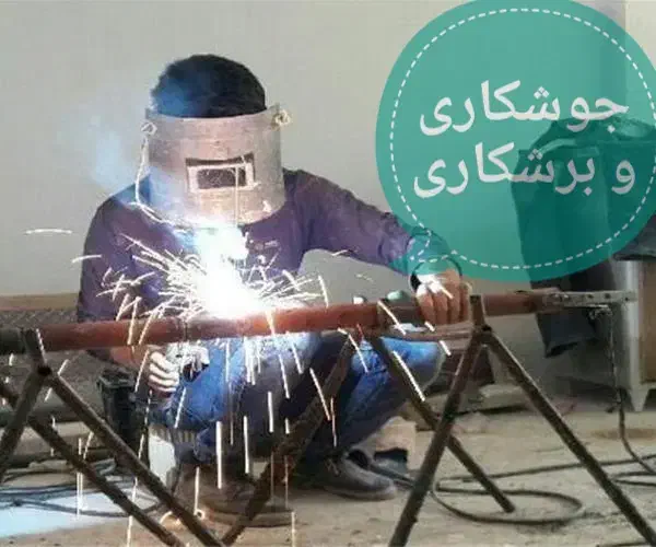 فنی کار ساختمان (توضیحات مطالعه شود)|خدمات پیشه و مهارت|یزد, |دیوار