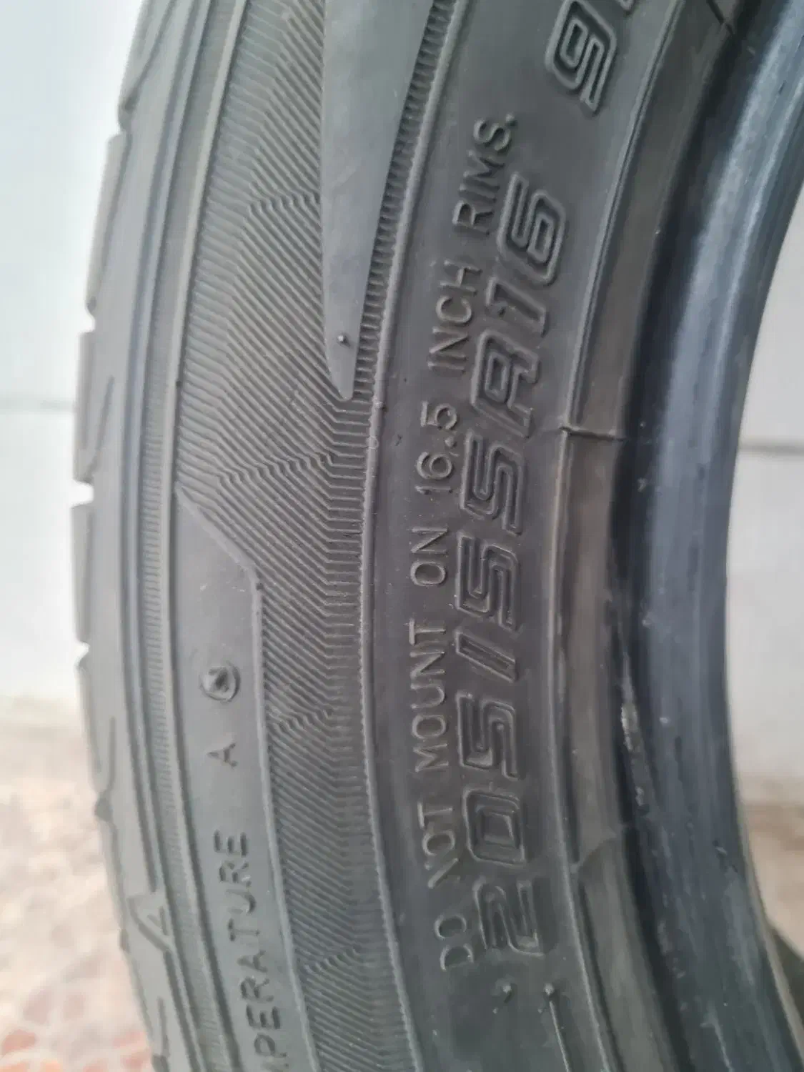 لاستیک دانلوپ ۲۰۵|قطعات یدکی و لوازم جانبی|شیراز, سینما سعدی|دیوار