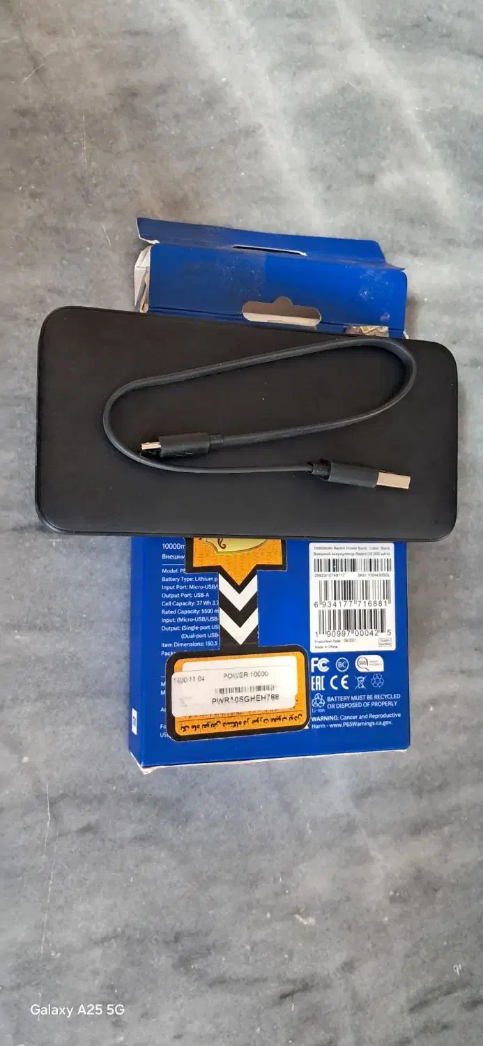 پاوربانک ۱۰۰۰۰ REDMI|لوازم جانبی موبایل و تبلت|کنگاور, |دیوار