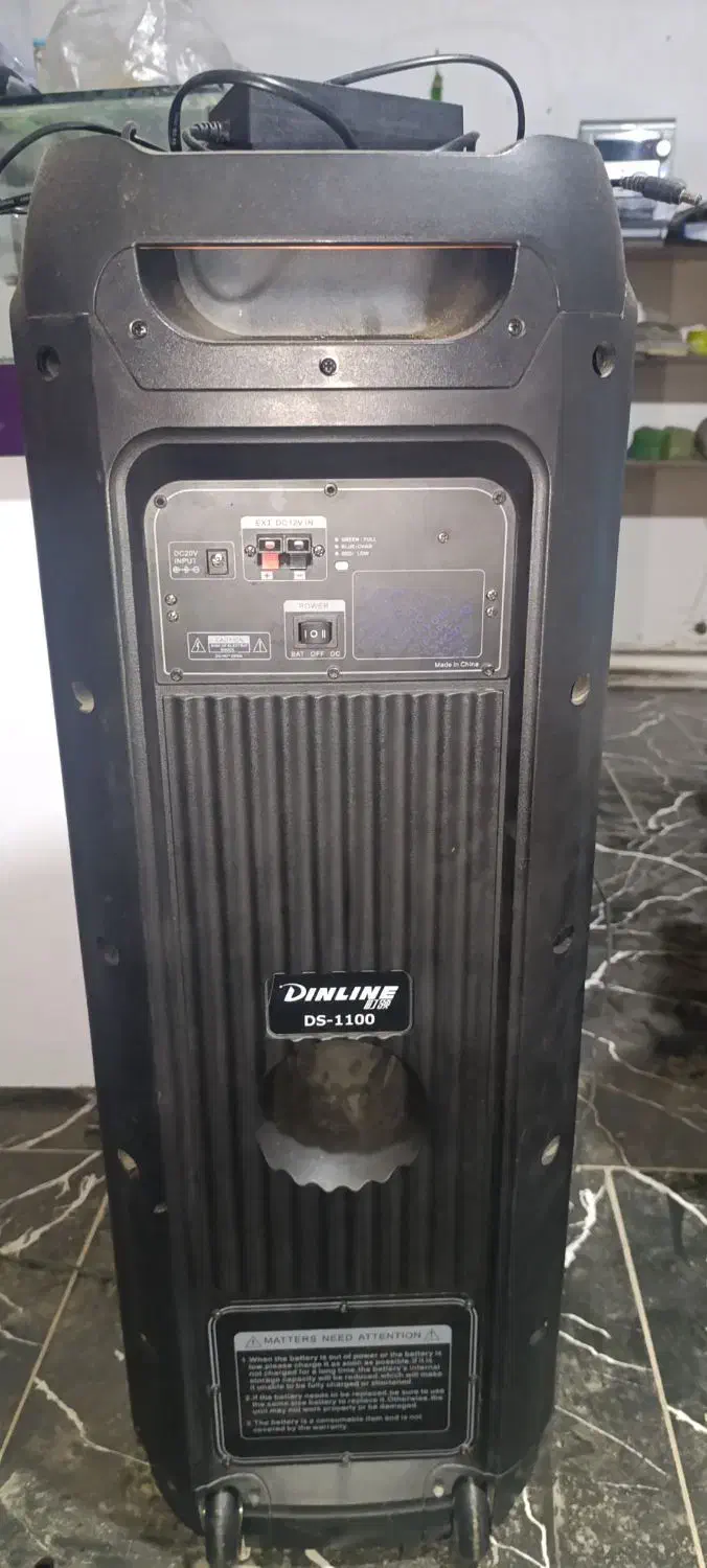 اسپیکر|سیستم صوتی خانگی|گلبهار, شهر جدید گلبهار|دیوار