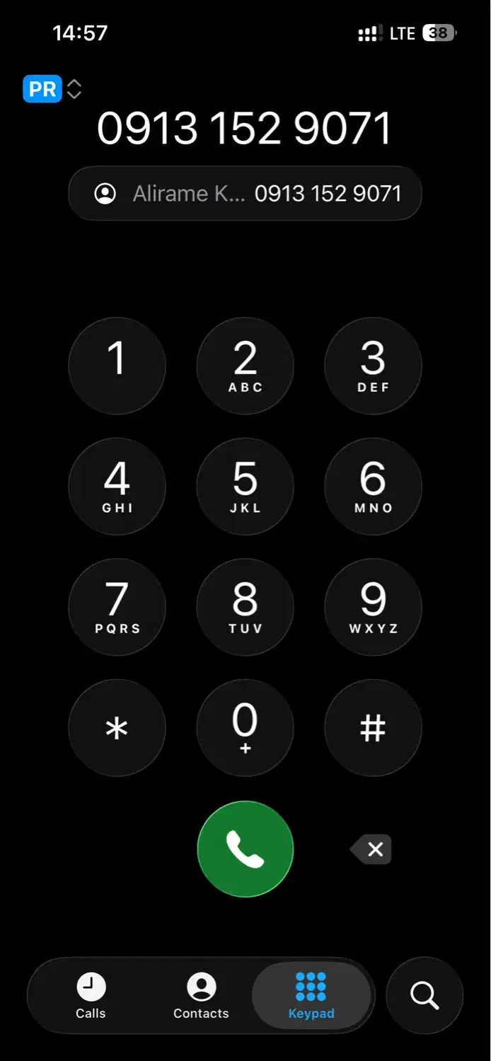 09131529071|سیم‌کارت|یزد, |دیوار