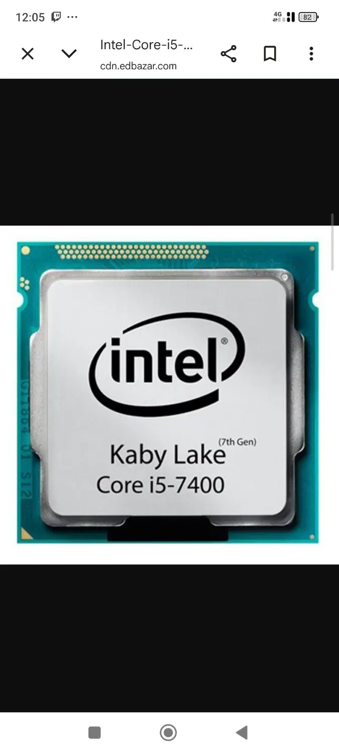 CPU i5 7400|قطعات و لوازم جانبی رایانه|ارومیه, |دیوار