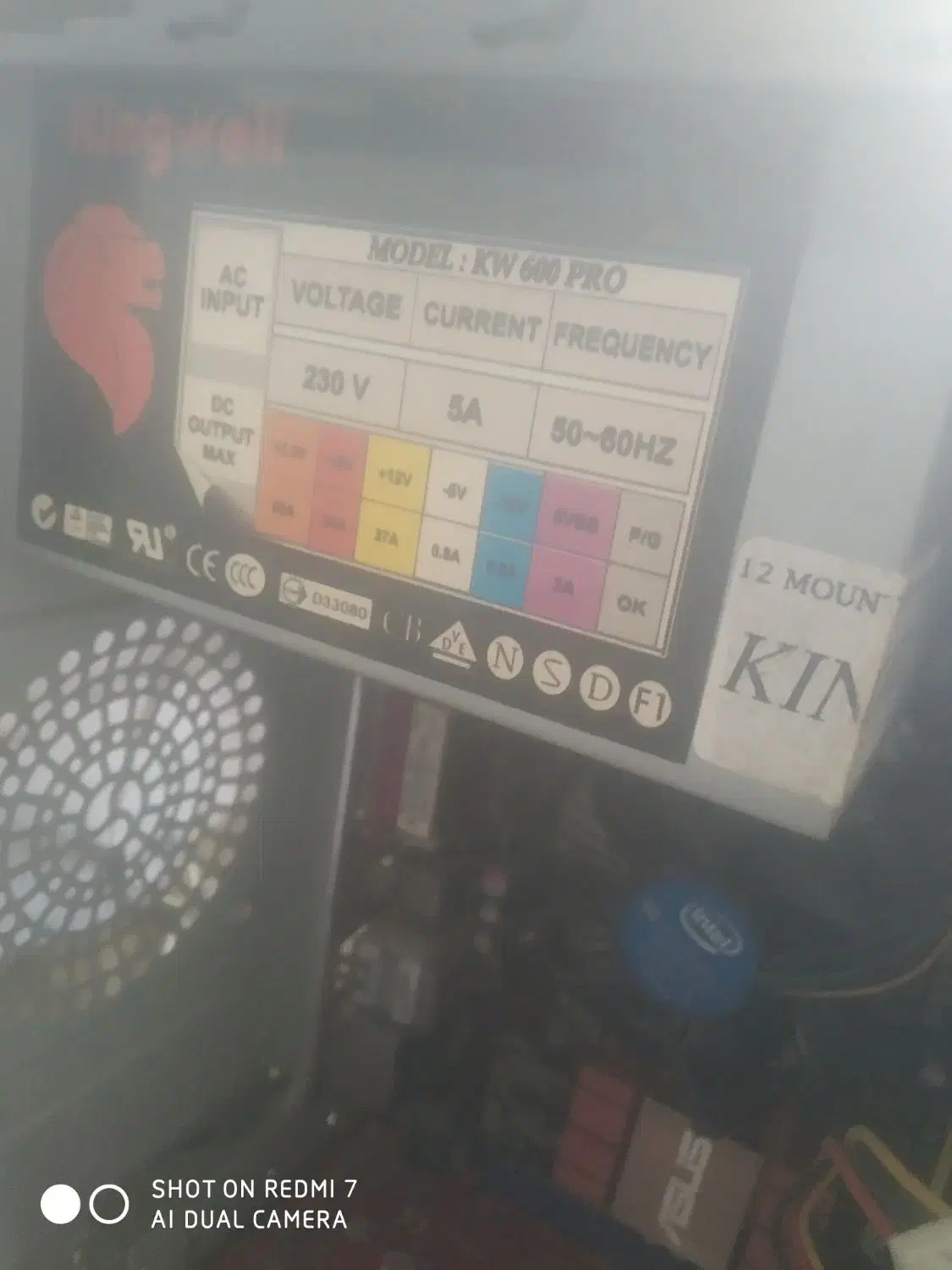 کیس کامپیوتر|رایانه رومیزی|چهاردانگه (تهران), |دیوار