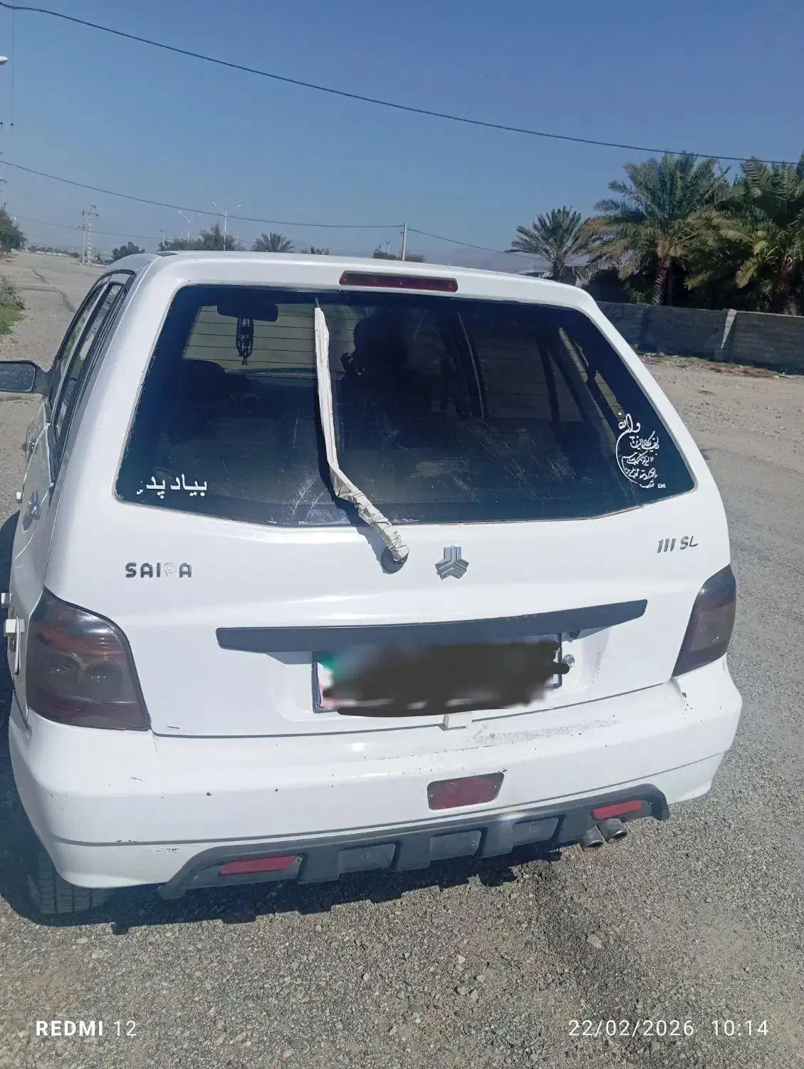 111|خودرو سواری و وانت|جیرفت, |دیوار