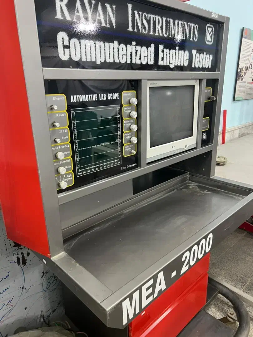 آموزش تخصصی برق خودرو با مدرک رسمی فنی‌وحرفه‌ای|خدمات آموزشی|بوشهر, |دیوار