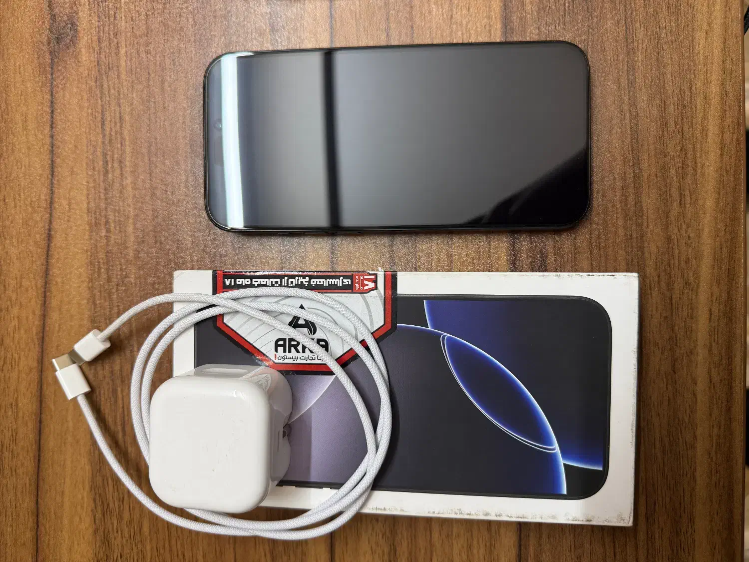 ایفون 16 promax|موبایل|سمنان, |دیوار