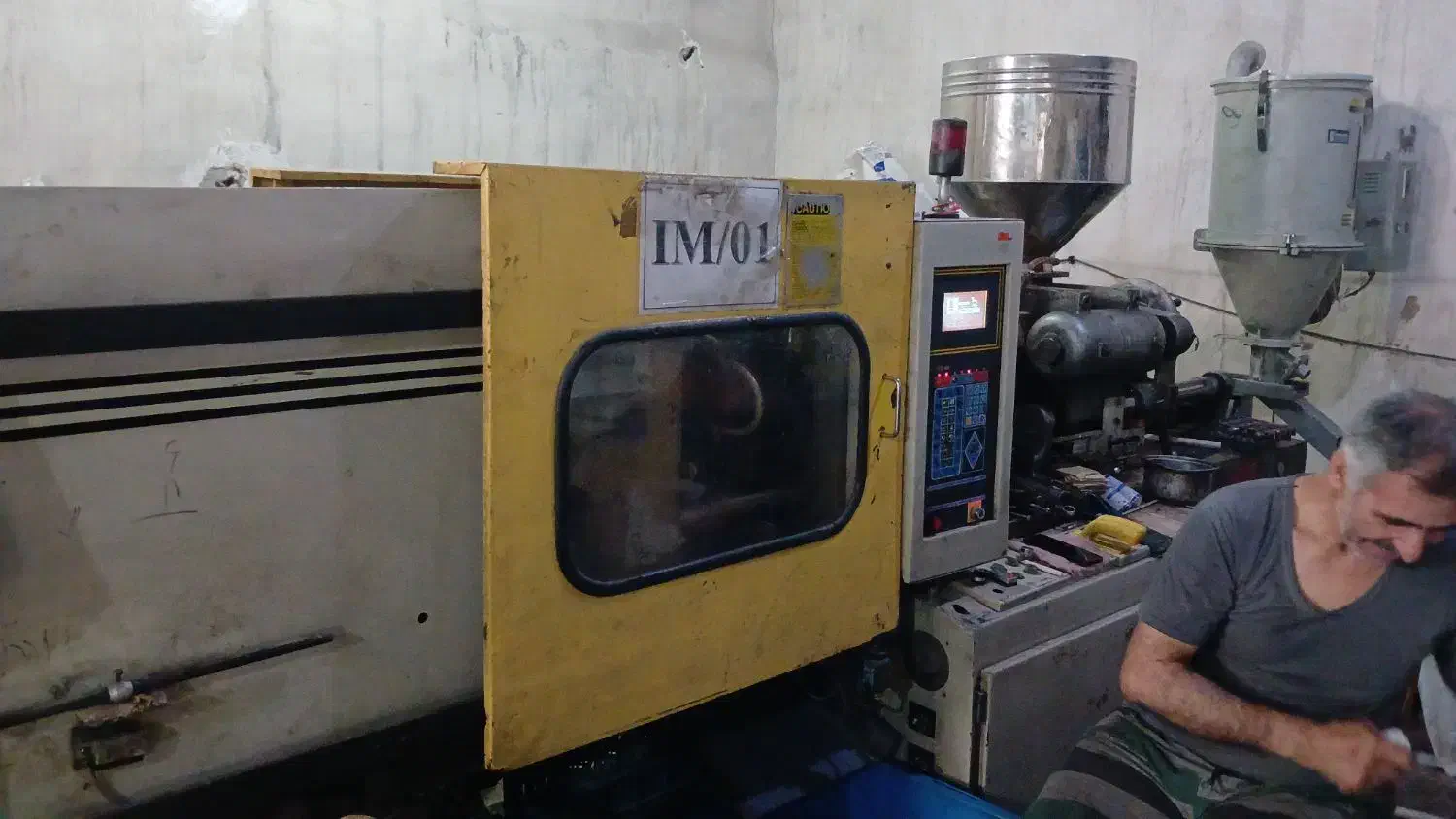 فروش دستگاه تزریق پلاستیک|ماشین‌آلات صنعتی|کرج, اتمسفر|دیوار