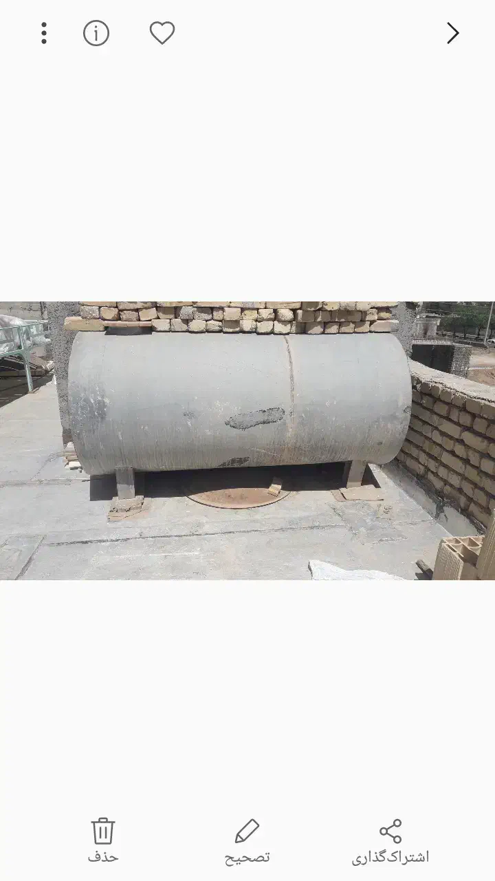 تانکر آب ۲۰۰۰ لیتری|مصالح و تجهیزات ساختمان|کاشان, حسن آباد|دیوار