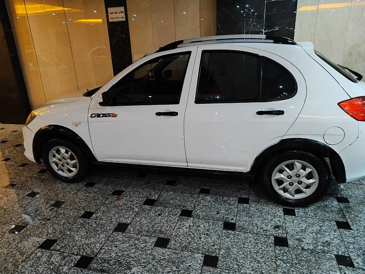 کوییک ساده مدل 1400|خودرو سواری و وانت|تهران, نبی اکرم|دیوار