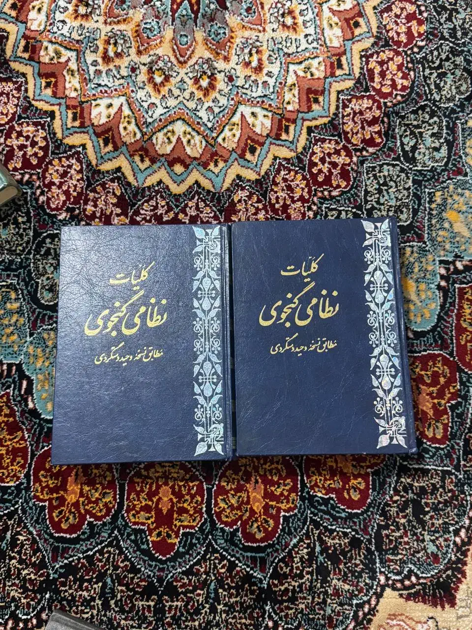 کتاب های قدیمی|کتاب و مجله آموزشی|تهران, وردآورد|دیوار