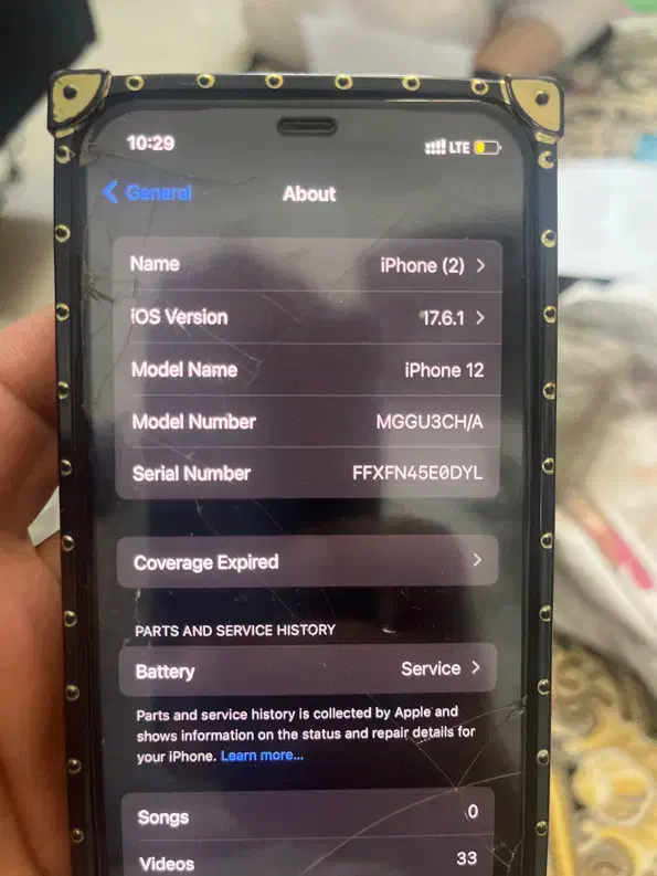 ایفون ۱۲ نرمال|موبایل|تهران, تهرانپارس غربی|دیوار
