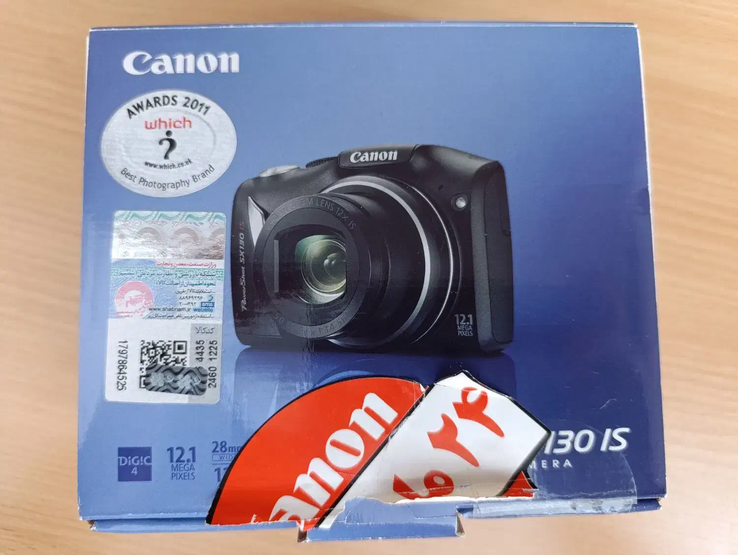 دوربین عکاسی Canon SX130 IS|دوربین عکاسی و فیلم‌برداری|فسا, |دیوار