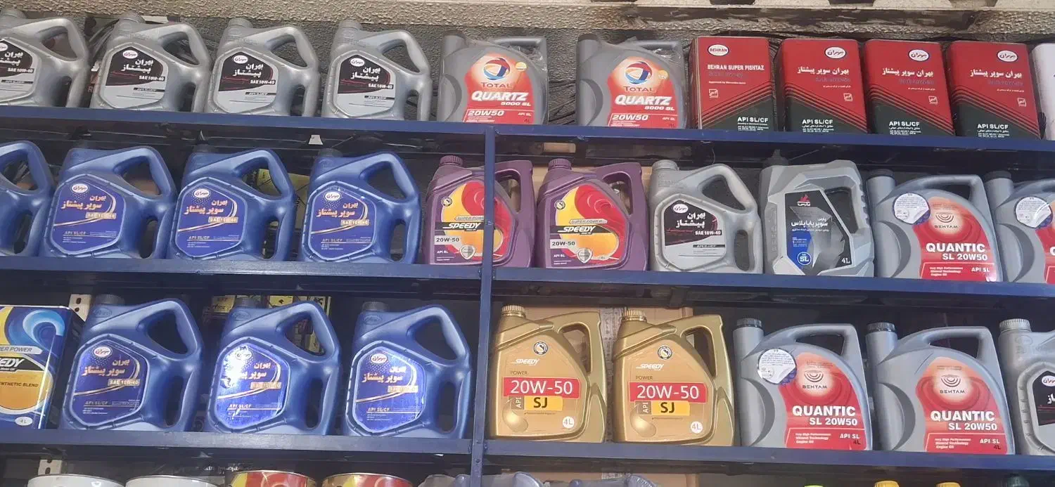 روغن ماشین و ضد یخ با قیمت دولتی و ارزان|قطعات یدکی و لوازم جانبی|تهران, جیحون|دیوار