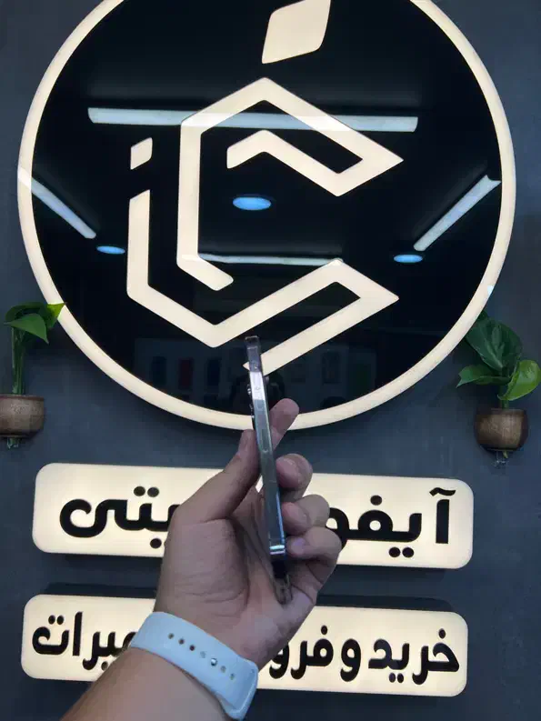 ۱۴مکس بنفش ۲۵۶به صورت اقساط فقط با ۱درصد کارمزد|موبایل|اصفهان, جلفا|دیوار