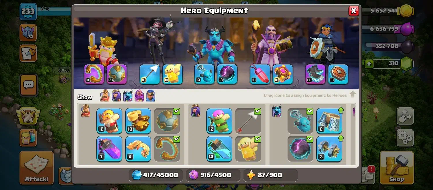 اکانت کلش تان ۱۵ مکس|کنسول، بازی ویدئویی و آنلاین|زنجان, |دیوار