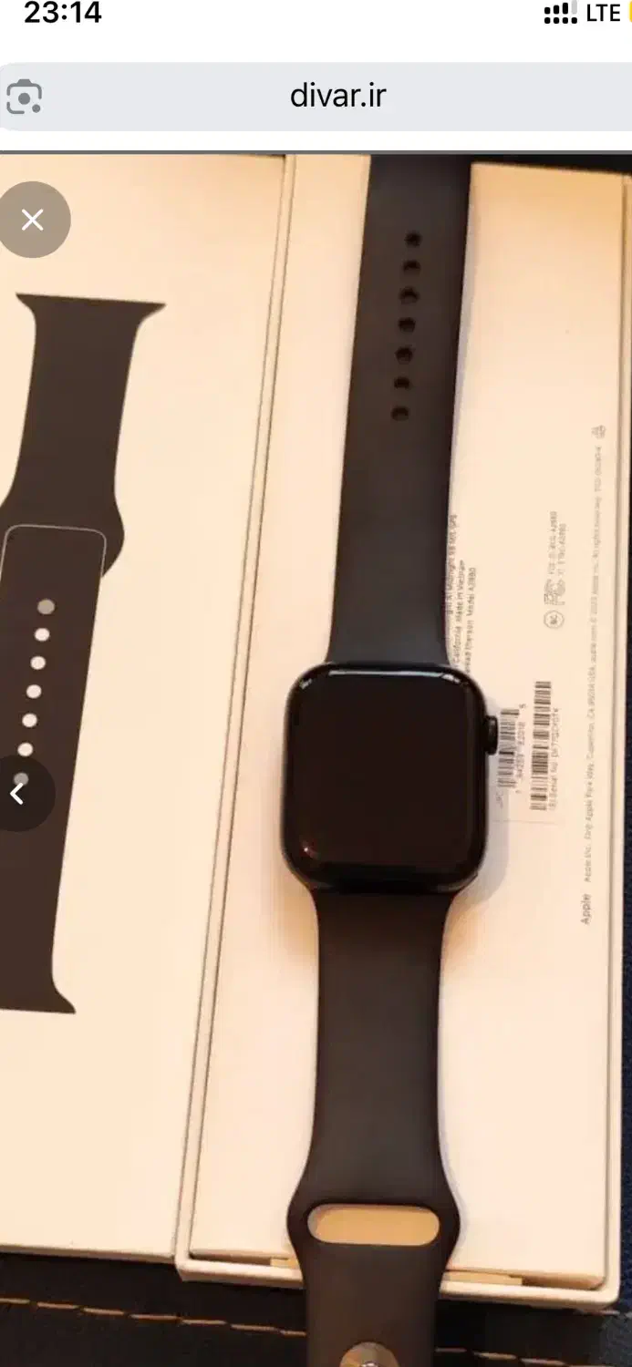 اپل واچ سری ۹ سری m سایز ۴۵|لوازم جانبی موبایل و تبلت|مشهد, عامل|دیوار