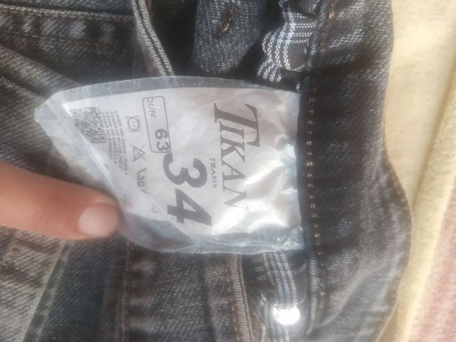 شلوار لی کشی|لباس|سبزوار, هویزه|دیوار