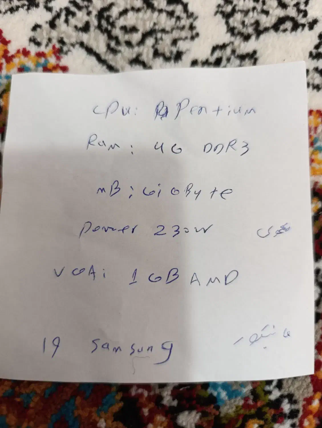 فروش کامپیوتر و کیس به همراه باند و دیگر قطعات|رایانه رومیزی|لامرد, |دیوار