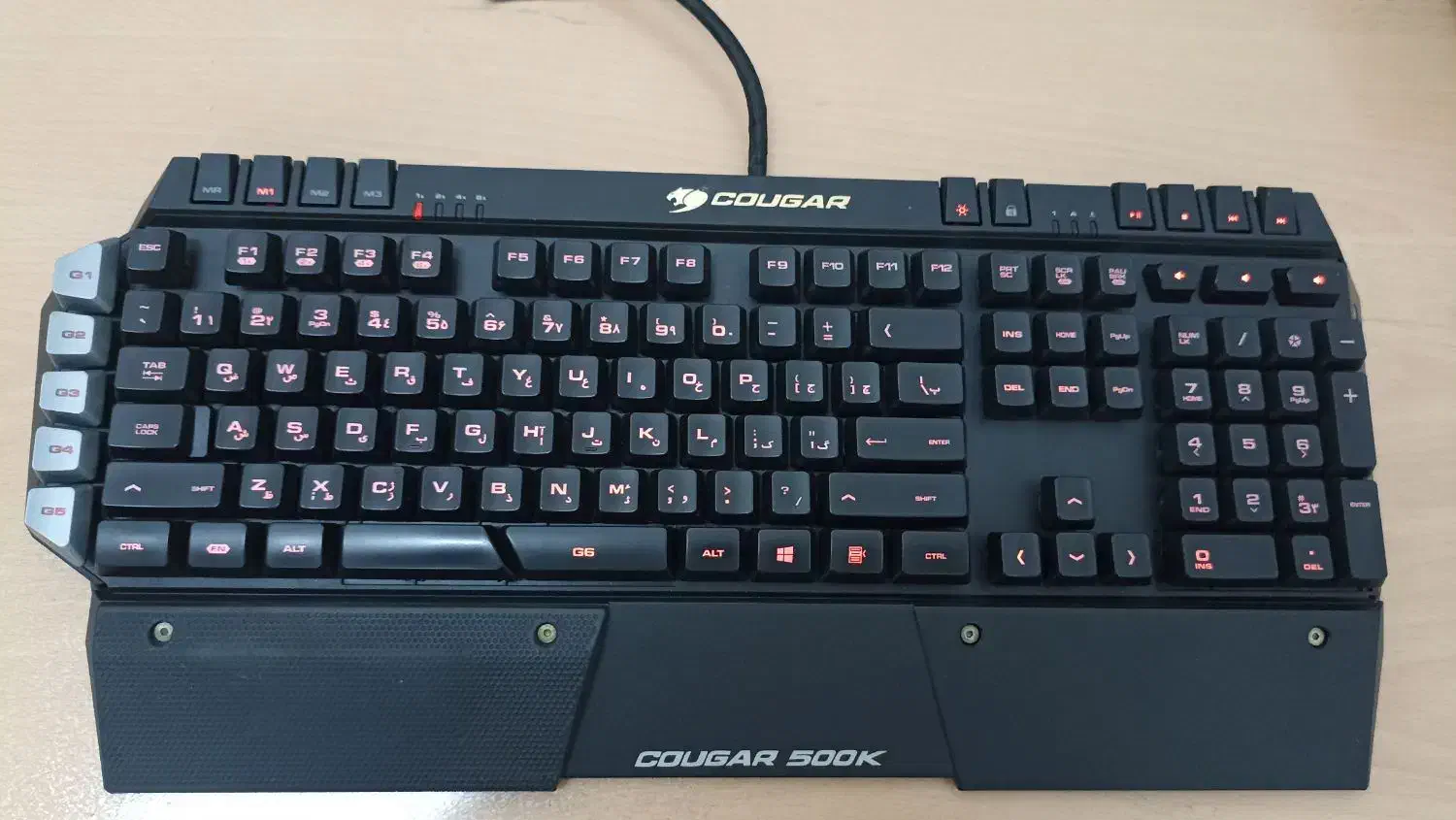 کیبورد گیمینگ کوگار 500K|قطعات و لوازم جانبی رایانه|دزفول, |دیوار