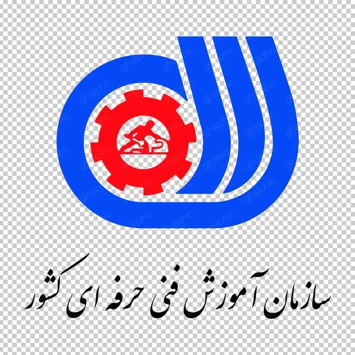 ثبت نام کارت هوشمند و مواد خطرناک فوری|خدمات رایانه‌ای و موبایل|بندرعباس, |دیوار