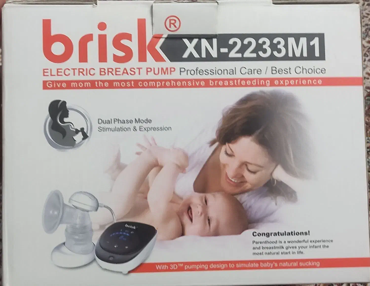 شیر دوش برقی|اسباب و اثاث بچه|سهند, |دیوار