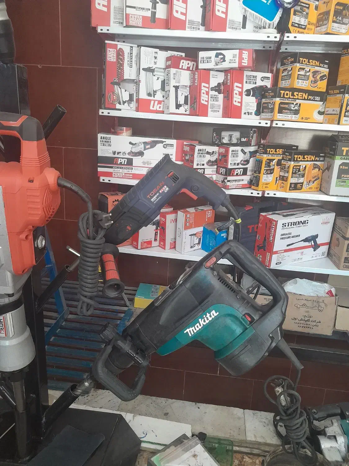 بتن کن۵۲۰۱ماکیتا|ابزارآلات|خمینی‌شهر, |دیوار