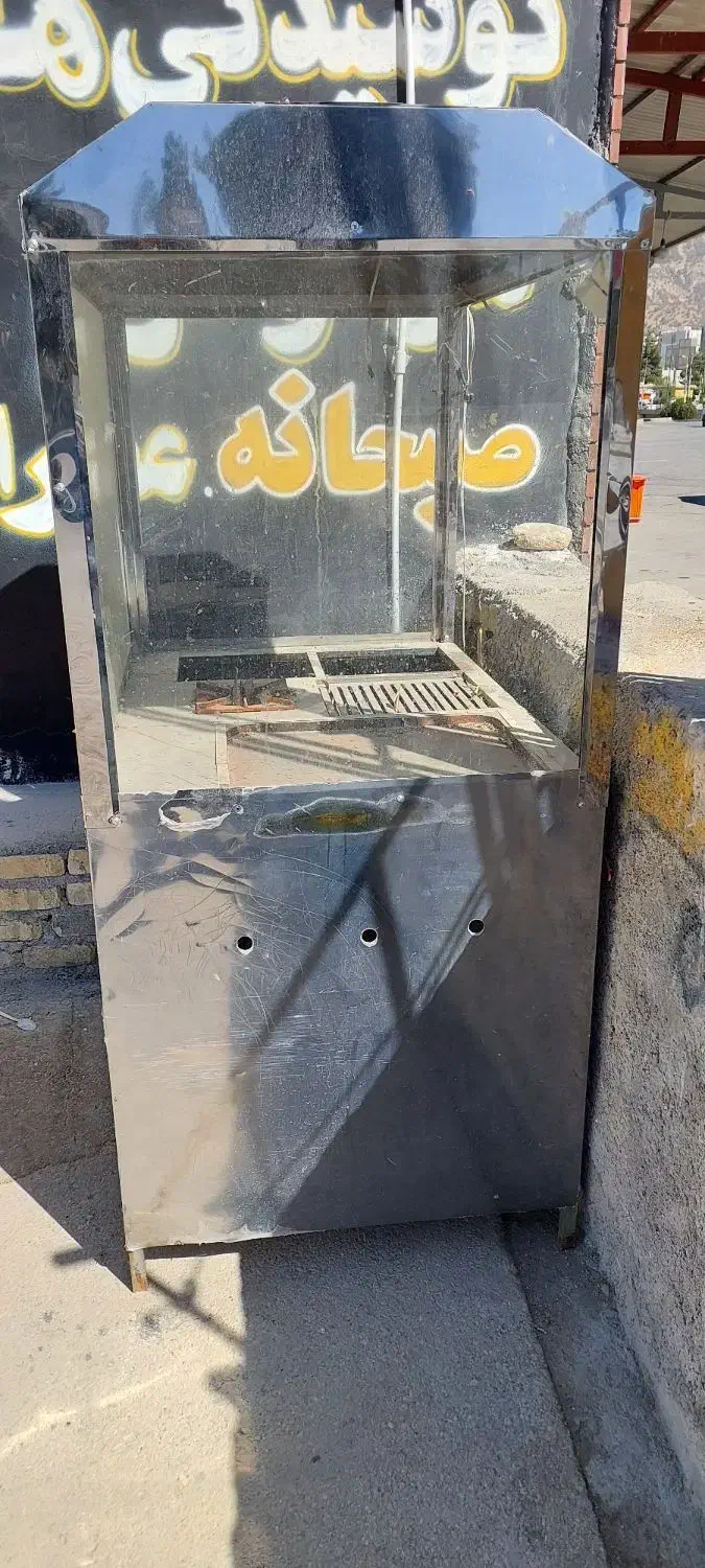 فرساندویچ پیتزا ذرت مکزیکی|کافیشاپ و رستوران|یاسوج, |دیوار