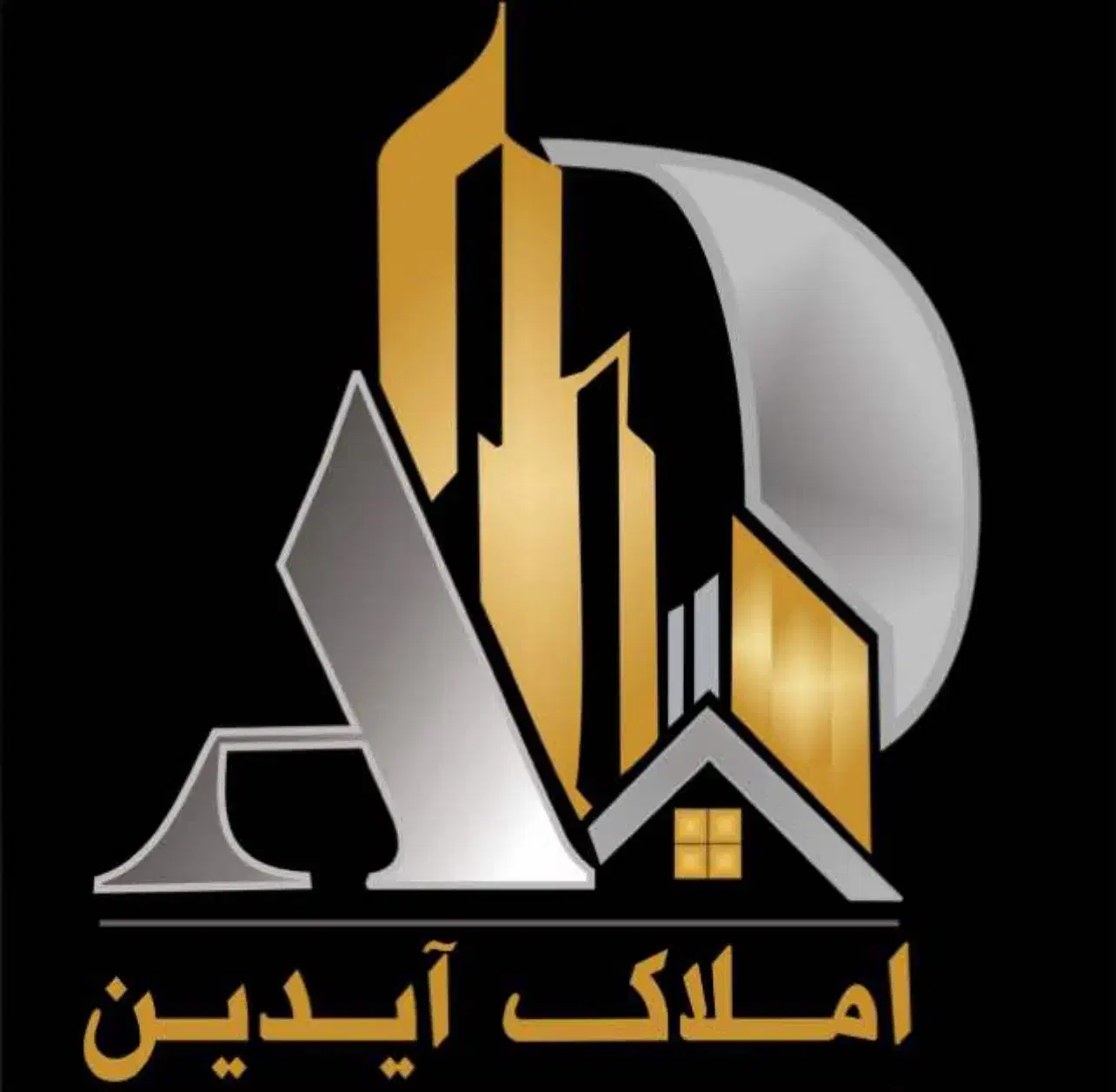 ۱۵۳ مترسه خواب برج شاراکس آیدین قره حسنلو|فروش آپارتمان|کیش, |دیوار