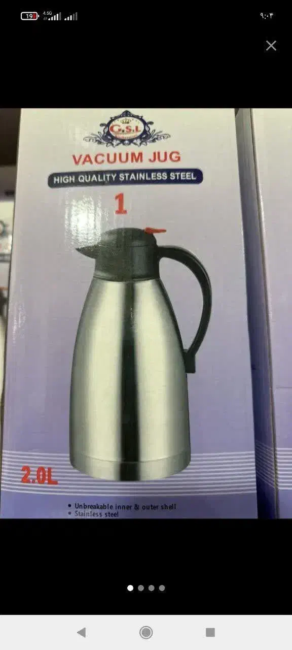 لوازم آشپزخانه،نردبان،صندلی مسافرتی،فلاسک،|ظروف سرو و پذیرایی|زنجان, |دیوار