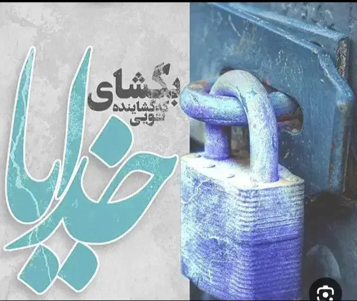 راهنمایی فروش زمین|فعالیت داوطلبانه تحقیقاتی|کرج, چمن|دیوار