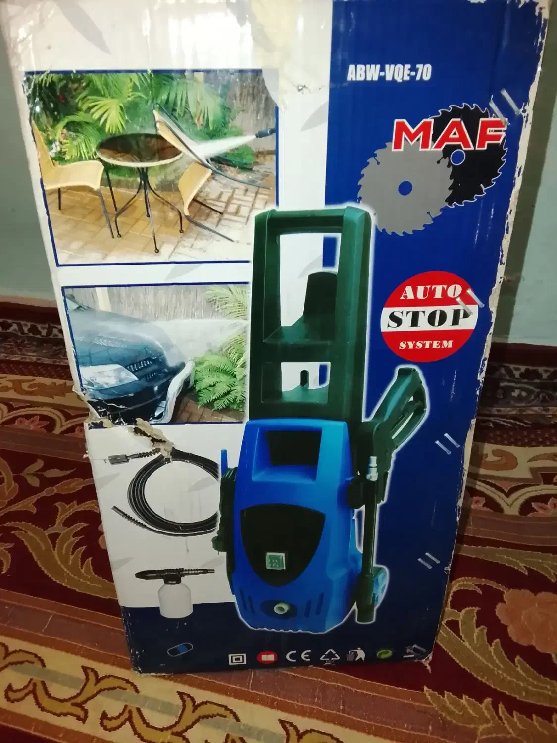 کارواش 1650وات نو|ابزارآلات|اهواز, باغ شیخ|دیوار